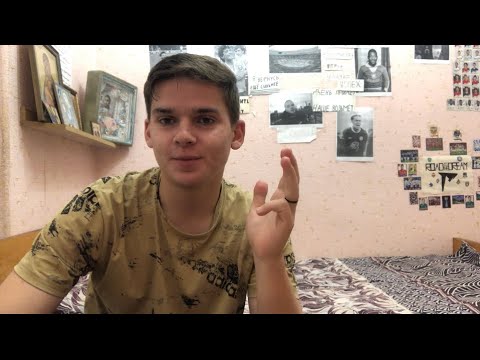 Видео: Обменял ли бы 10 лет жизни на богатство и популярность?