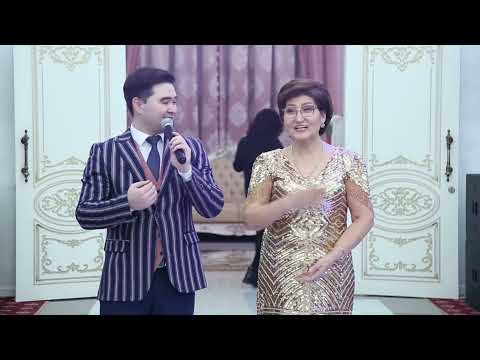Видео: Тамада караганды 2022! #Асаба. #Тамада. #ведущий #ШОУМЭН - Иманбаев Биржан! 87010936555