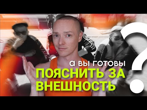 Видео: Сняли скальп за зеленые волосы | Юрий Марков