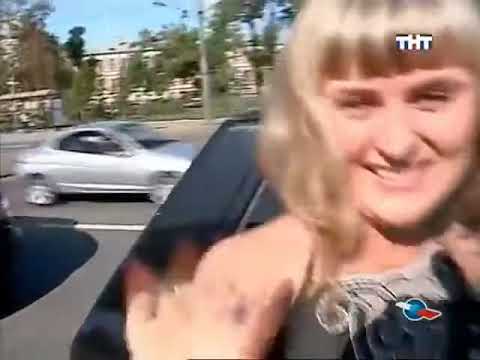 Видео: Такси - Эфир 02.09.2008
