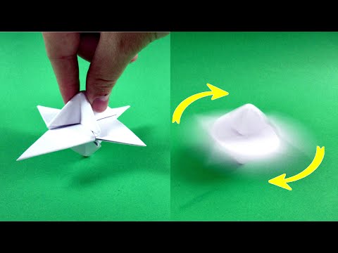 Видео: Как сделать из бумаги волчок. Бумажный волчок.