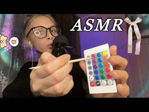 Видео: асмр ответы на вопросы ⭐️˚｡⋆много звуков рта и визуалок & triggers˖ ִֶָ💋་༘࿐