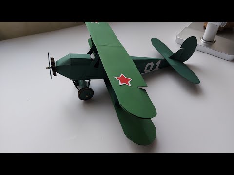 Видео: самолёт из картона (ссылка на чертежи в описании к видео)