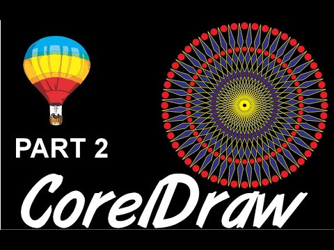 Видео: Советы и рекомендации по Corel Draw: 50-сторонний многоугольник и инструмент искажения. Часть 2