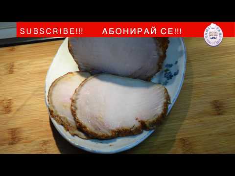 Видео: Свиной карбонат в ветчиннице - Yami Yami