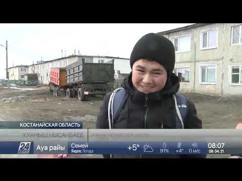 Видео: Пригород Костаная тонет в грязи и талой воде