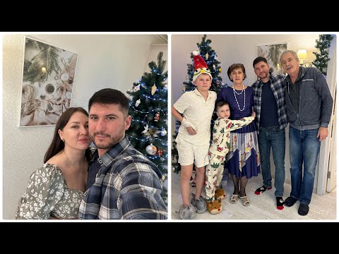 Видео: ВЛОГ❄️ ВСТРЕЧАЕМ НОВЫЙ ГОД 2025