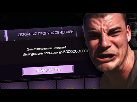 Видео: Зашел в STALCRAFT:X спустя 6 месяцев и выкупил Боевой Пропуск «Назад в Изнанку»