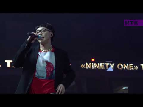 Видео: Полное выступление Ninety One  на "Jyl Tandayy"