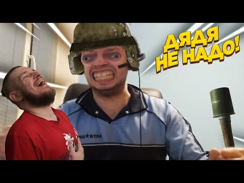 Видео: Попробуй не засмеяться, 0000,1% победит | РЕАКЦИЯ НА АКАДЕМИЮ СМЕХА