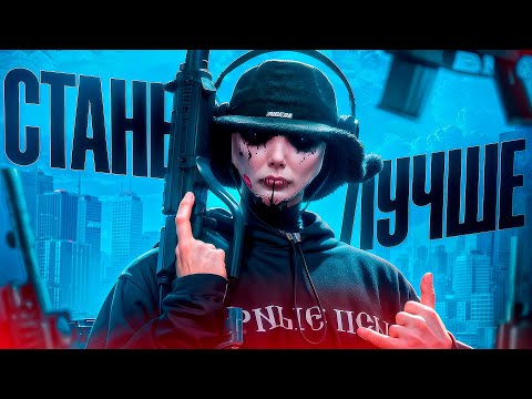 Видео: СТАНЬ ЛУЧШЕ В СТРЕЛЬБЕ И МУВМЕНТЕ В GTA 5 RP | MAJESTIC RP