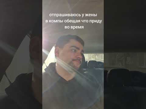 Видео: 5 ноября 2025 г.