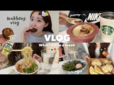 Видео: [Diet vlog] -4 кг за 4 дня!?Самый большой вес из когда-либо выпущенных 😥💦