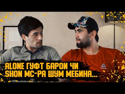 Видео: ИШК БУГУ #9 Бо ALONE - Оиди батли Навик Мс  ва Шнапс фикрша гуфт - ва гуфтм Эми Б доим бой мета