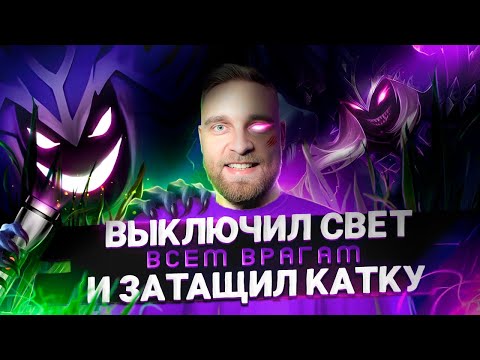 Видео: УДАЛЯЙТЕ ИГРУ!😈 ХЕЛКАРТ ИДЕТ - Mobile Legends