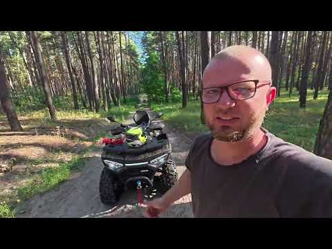 Видео: Тест драйв квадроцикла Linhai V650 LandForce
