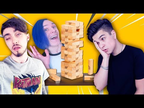 Видео: ТРИ ПЬЯНЫХ МАЙНКРАФТЕРА ИГРАЮТ В ДЖЕНГУ?! (Jenga Blockle)