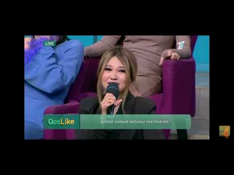 Видео: ШОК!  Айза;  Сұлтан, сенің жұмысың ән айту.))