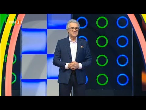 Видео: "Последният печели" 15.04.2021 г. по БНТ
