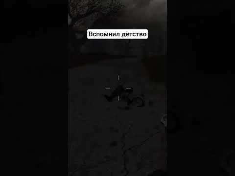 Видео: Воспоминания по Сталкеру #летсплей #сталкер #прохождение #теньчернобыля