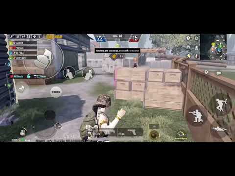 Видео: тдм типы средние 