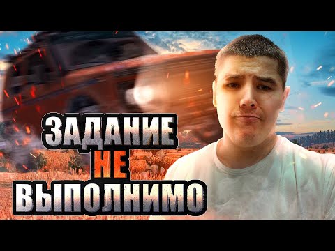 Видео: Всем здорово . #pubg #pubgmobile #pubgmobile #pubgmobileg  #pubgm #pubg