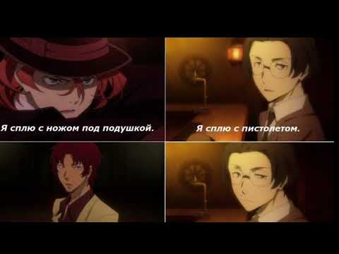 Видео: озвучка мемов по бсд☆