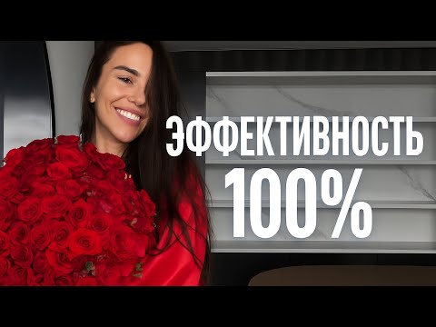 Видео: самый быстрый способ изменить жизнь. 