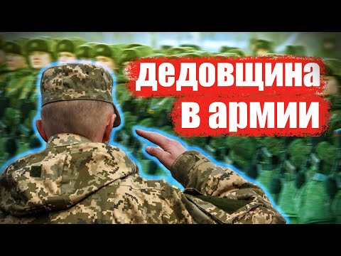 Видео: обзор фильма делай раз 1989г