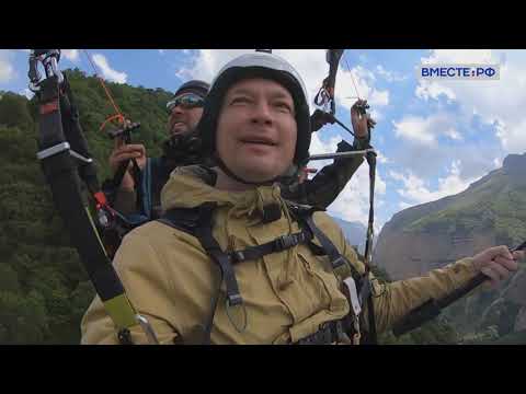 Видео: Чегемский район. Кабардино-Балкария