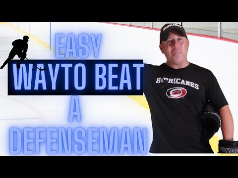 Видео: Как обыграть защитника в хоккее 1 на 1