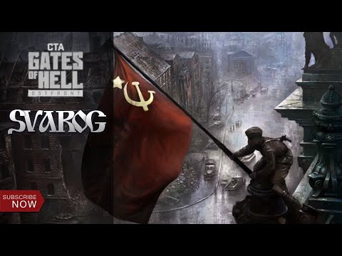 Видео: ДК ★ СССР ★ Call to Arms - Gates of Hell Ostfront ★ Хардкор ★ день 1