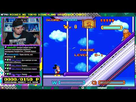 Видео: 🕹️ LOG99 ► РЕКВЕСТЫ ОТ ЗРИТЕЛЕЙ И МОИ ИГРЫ 🕹️