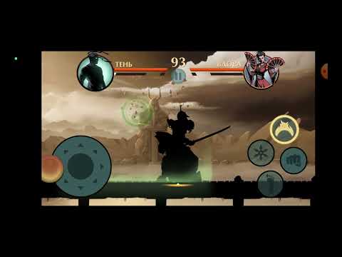 Видео: Shadow Fight 2 Врата теней