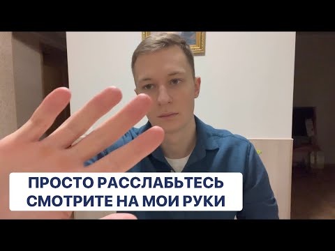 Видео: Поверните ситуацию в вашу пользу 🙌✨