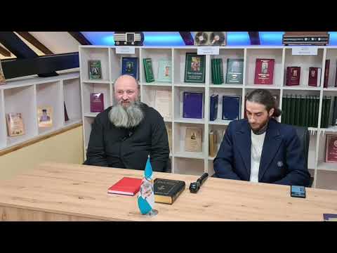 Видео: БЕСЕДА - „Мъжът и жената преди брака“.