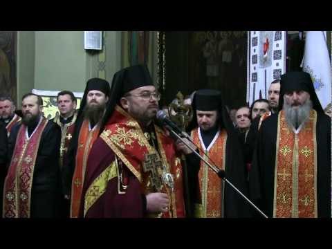 Видео: Слово Владики Ярослава після парастасу (2.03.2013)