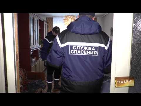 Видео: Кадры 43. Спасатели.