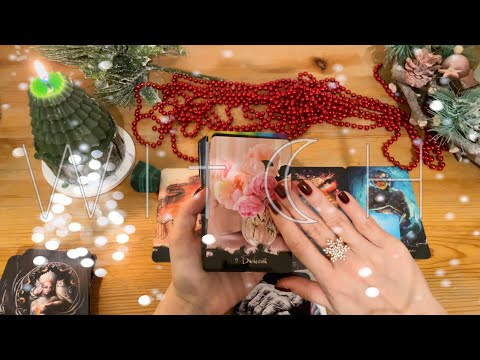 Видео: Асмр Гадание 🎄 Что Он Планирует До Конца Года