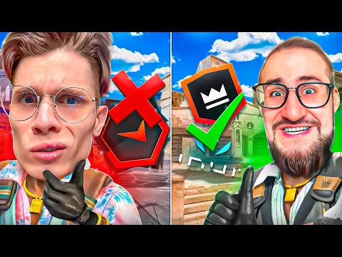 Видео: МЫ СЫГРАЛИ НА ВСЕХ АНАЛОГАХ FACEIT (CS2, CS:GO)