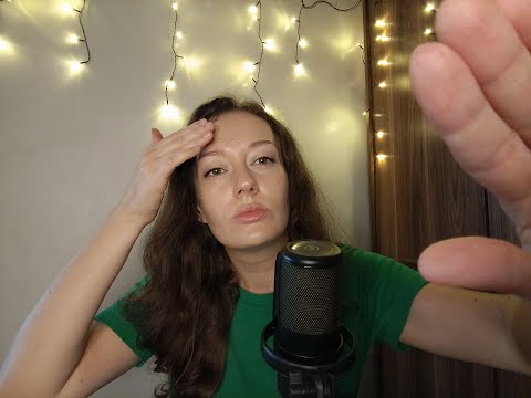 Видео: ASMR.  Нейротаппинг для расслабления и сна)