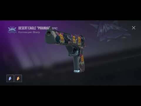 Видео: Вот уже 19 День🥲 Шаг за шагом к 🗡