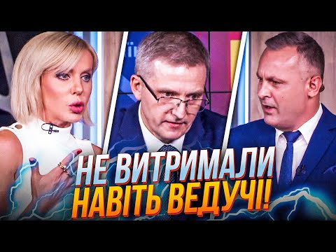 Видео: ⚡️Вот это скандал! Слуга начал манипулировать, но был поставлен на место!