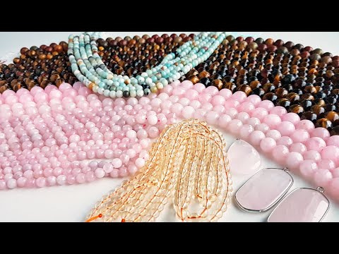 Видео: РОЗОВЫЙ КВАРЦ, ЦИТРИН, тигровый, бычий, соколиный глаз, амазонит. Натуральные камни с Алиэкспресс