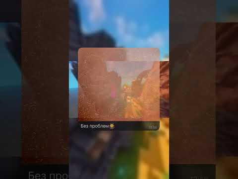 Видео: #майнкрафт #прохождение #геймплей