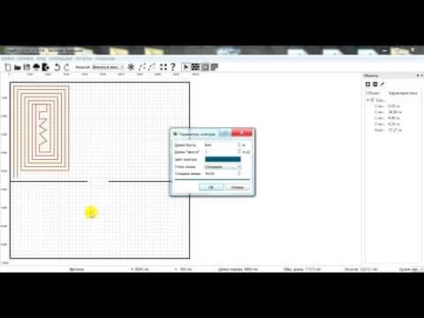 Видео: Как Нарисовать  Петли Контуров тёплого пола