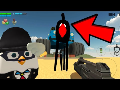 Видео: 🤫😱 КАК СТАТЬ ПРОФЕССИОНАЛОМ В CHICKEN GUN С ПОМОЩЬЮ ЭТИХ ХАКОВ