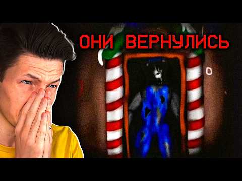 Видео: *ОНИ* ВЕРНУЛИСЬ НА ОХОТУ В ЛЕСУ...