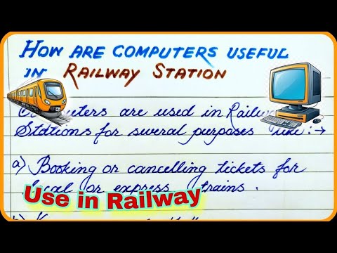 Видео: Напишите, как используется компьютер на железнодорожной станции | Как используются компьютеры на ...