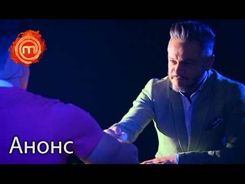 Видео: Смотрите в следующем выпуске 13 декабря!